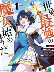 周末食光机 美食综艺在线观看